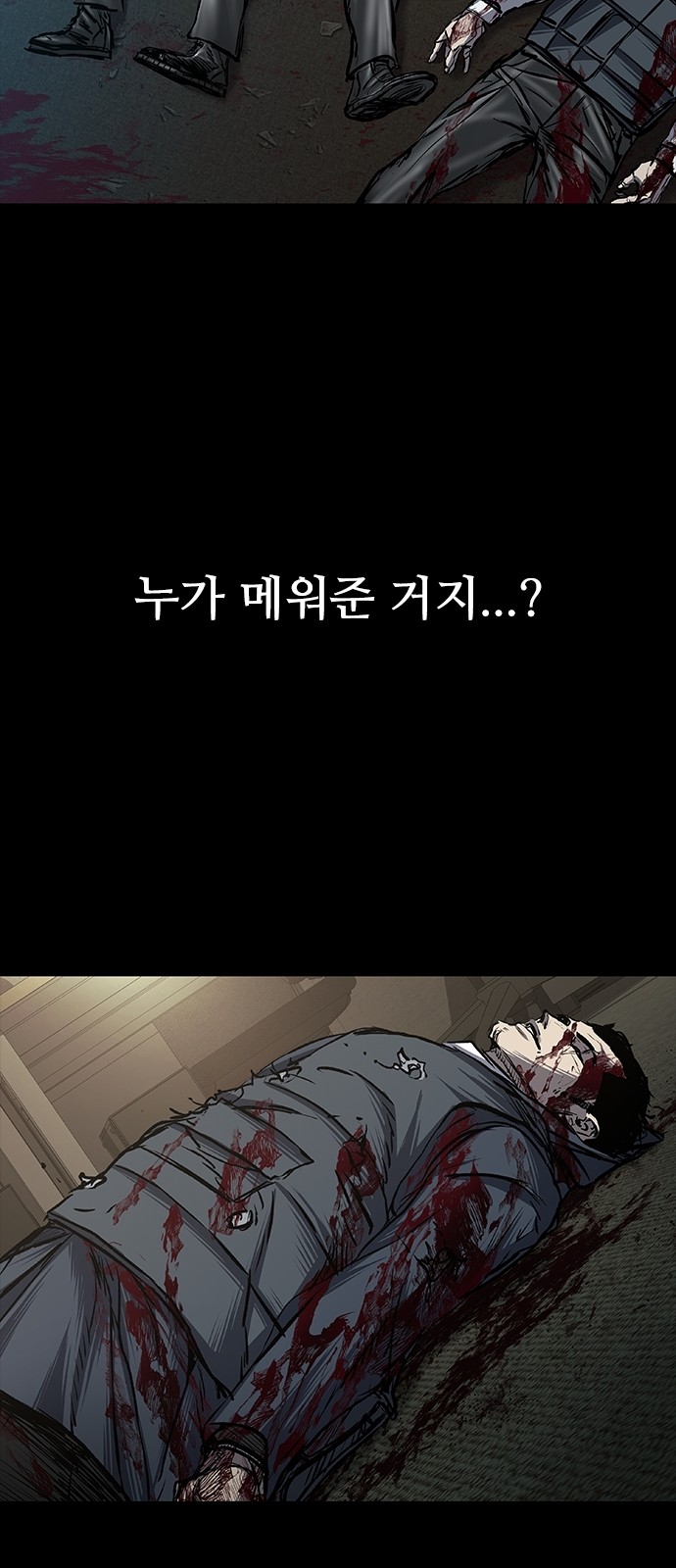 46 페이지