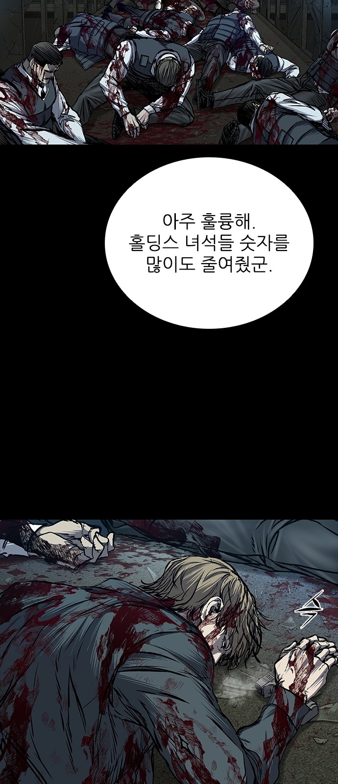 49 페이지