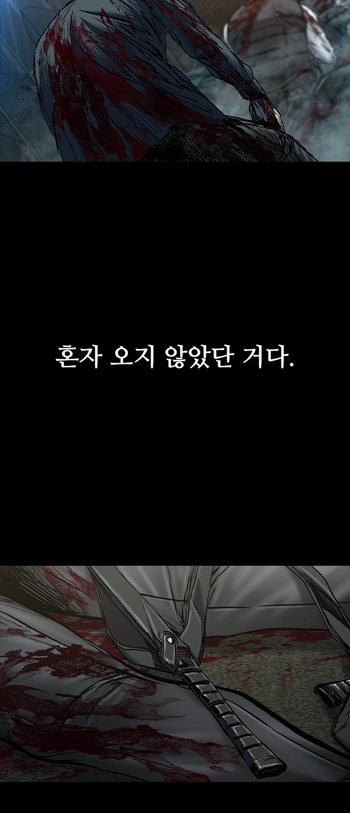 72 페이지
