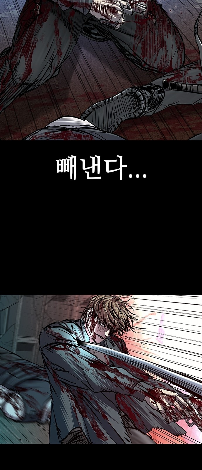 75 페이지