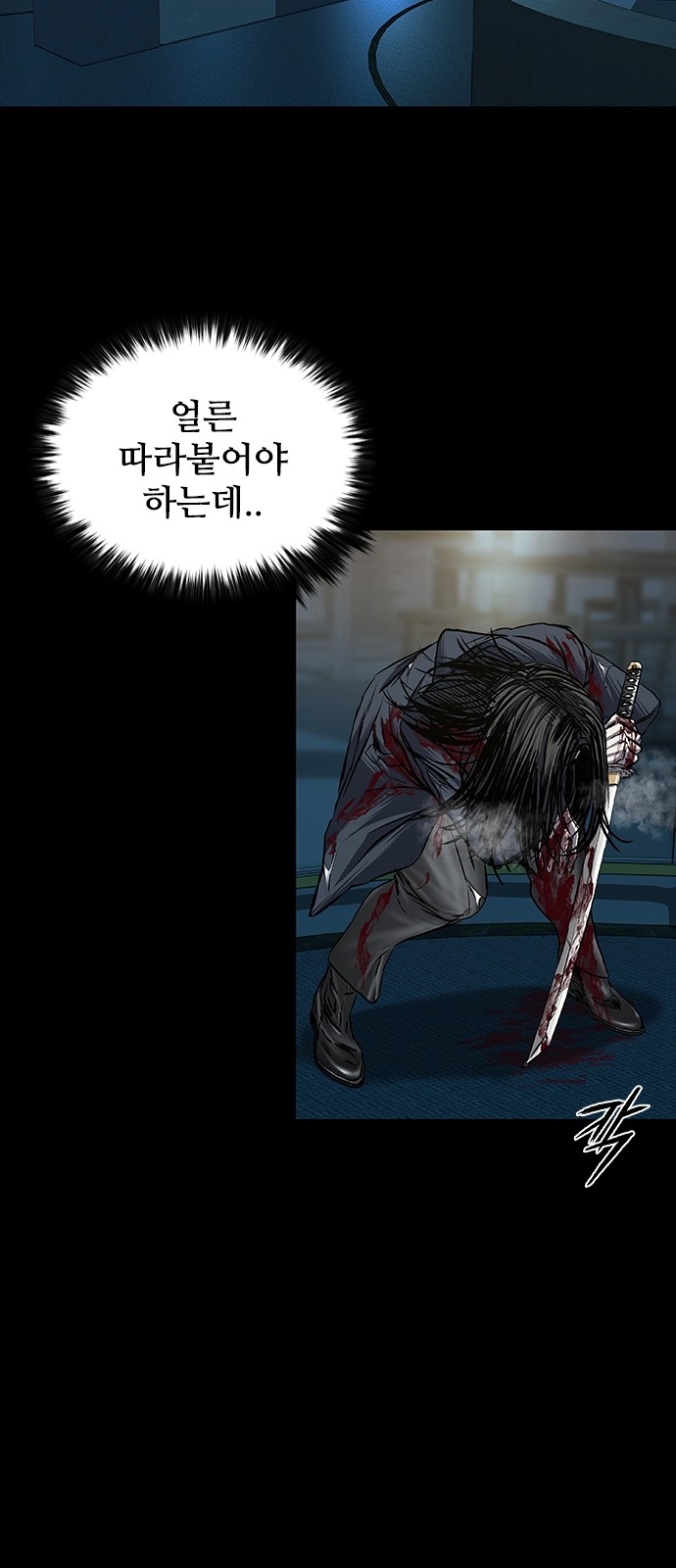 60 페이지