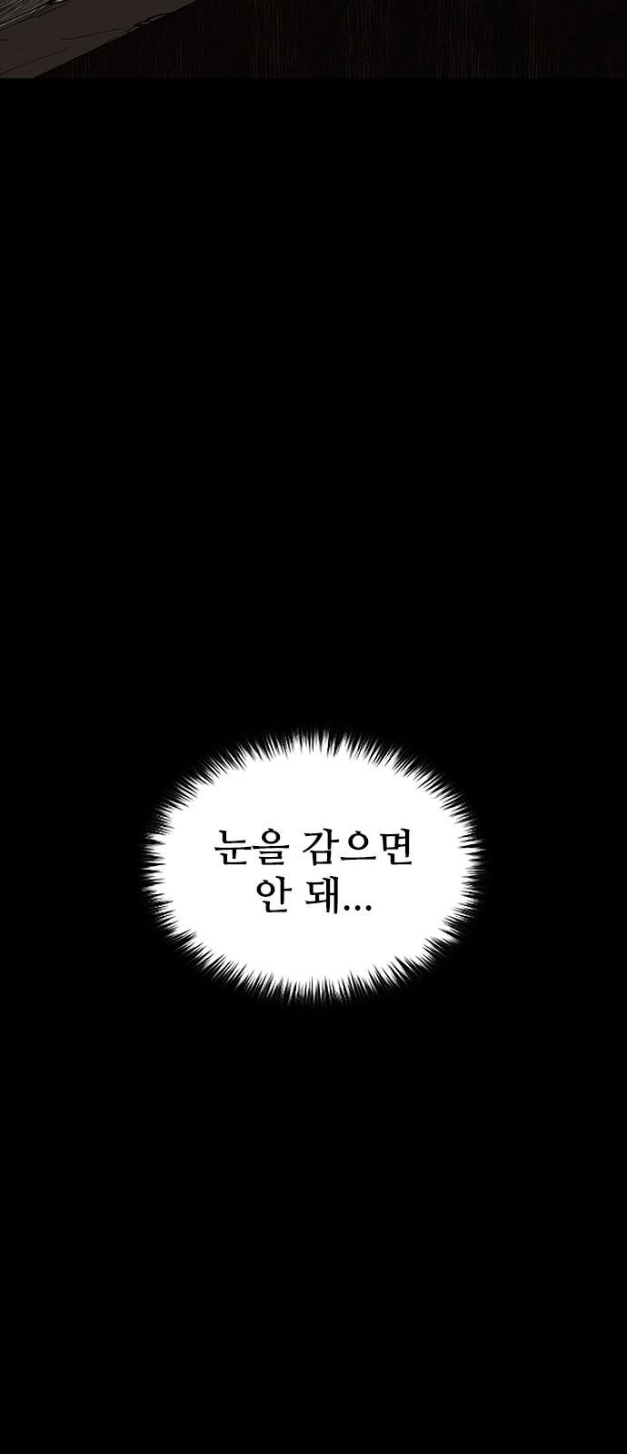 117 페이지
