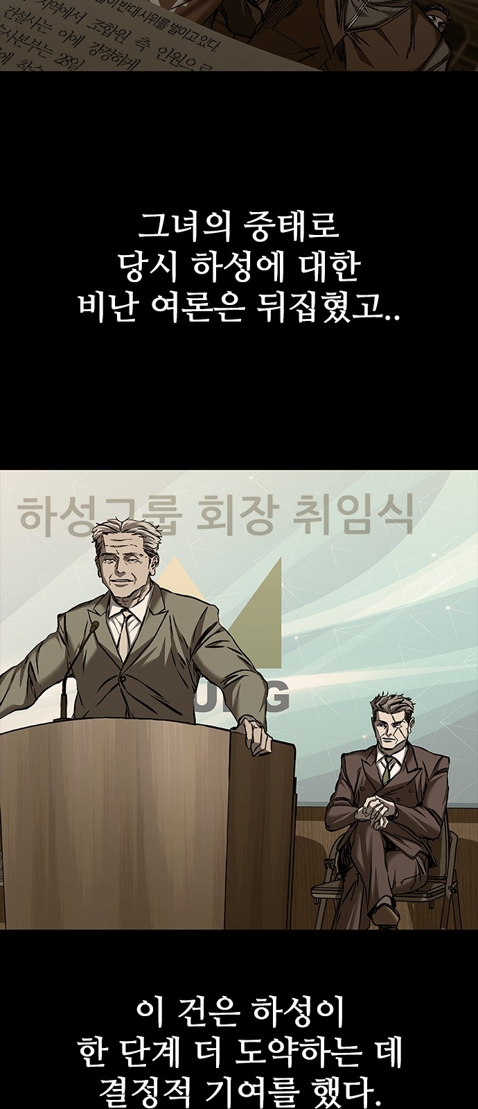 123 페이지