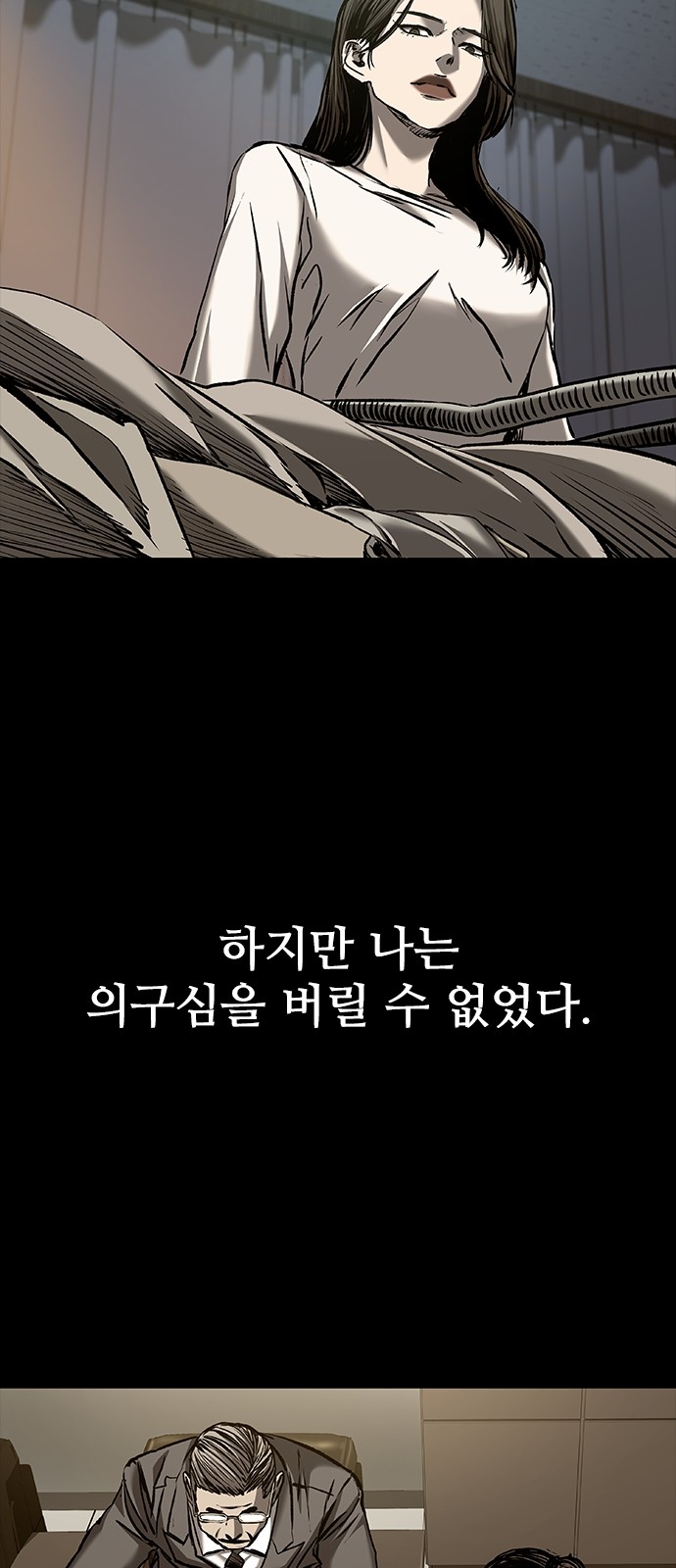 125 페이지