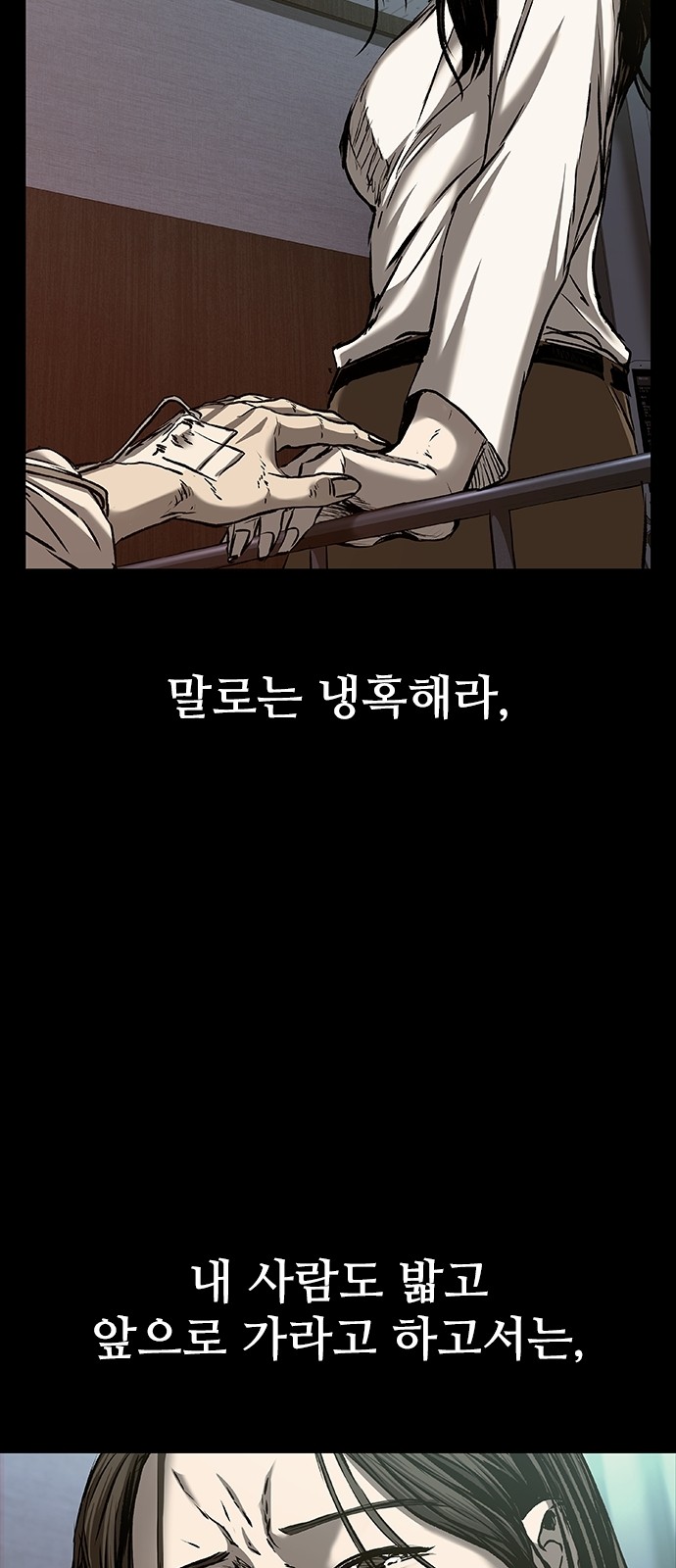 132 페이지