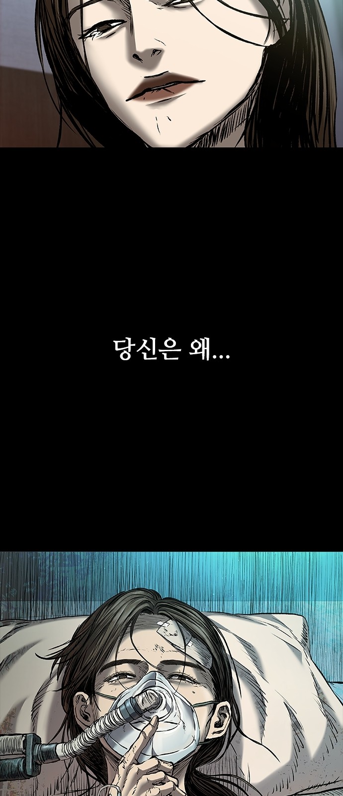 133 페이지