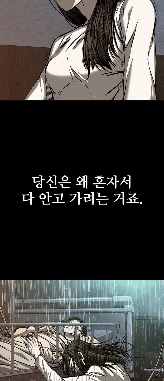 135 페이지