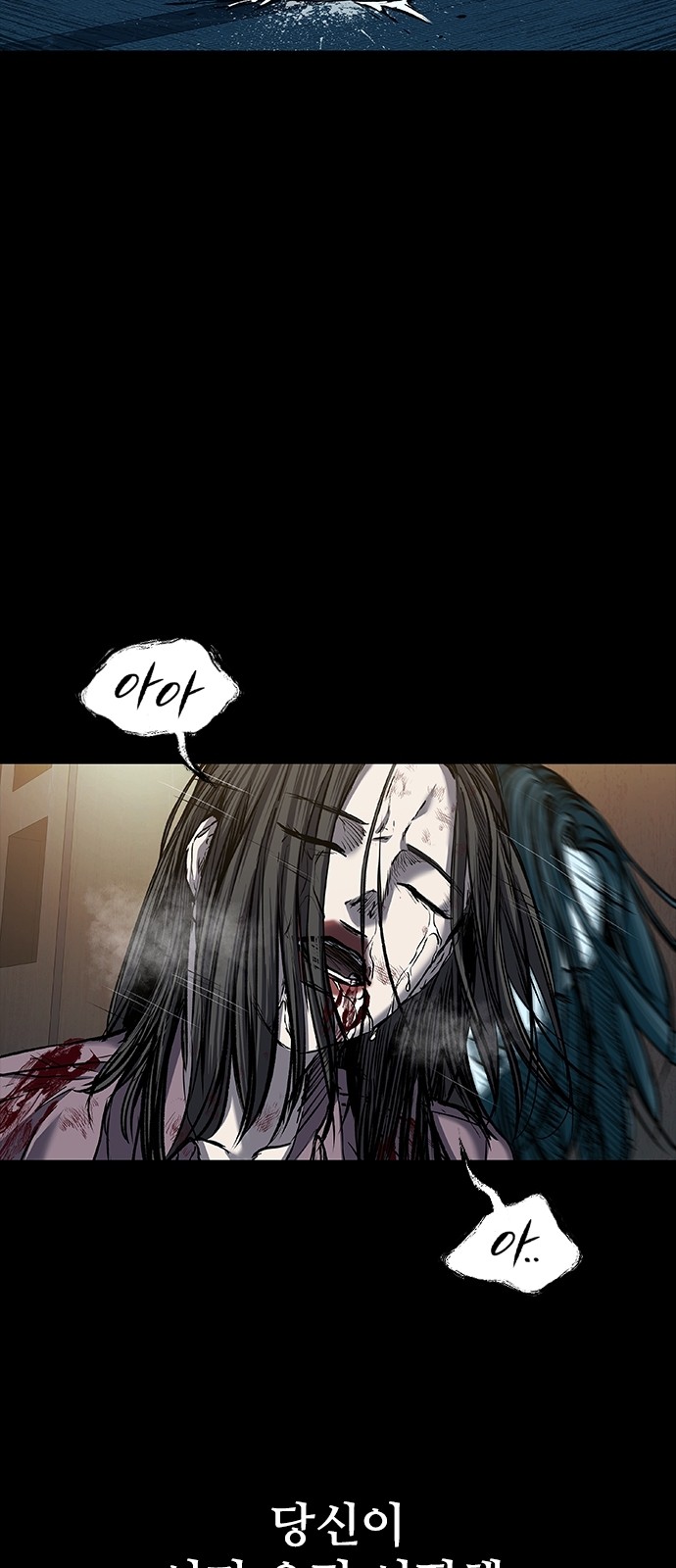 144 페이지