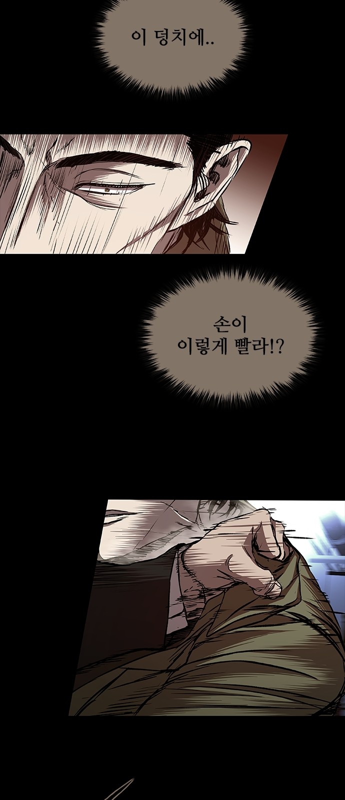 56 페이지