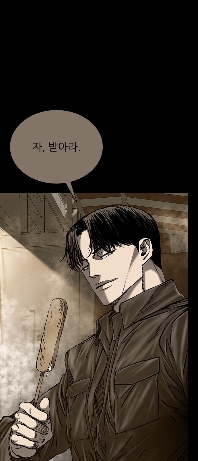 28 페이지