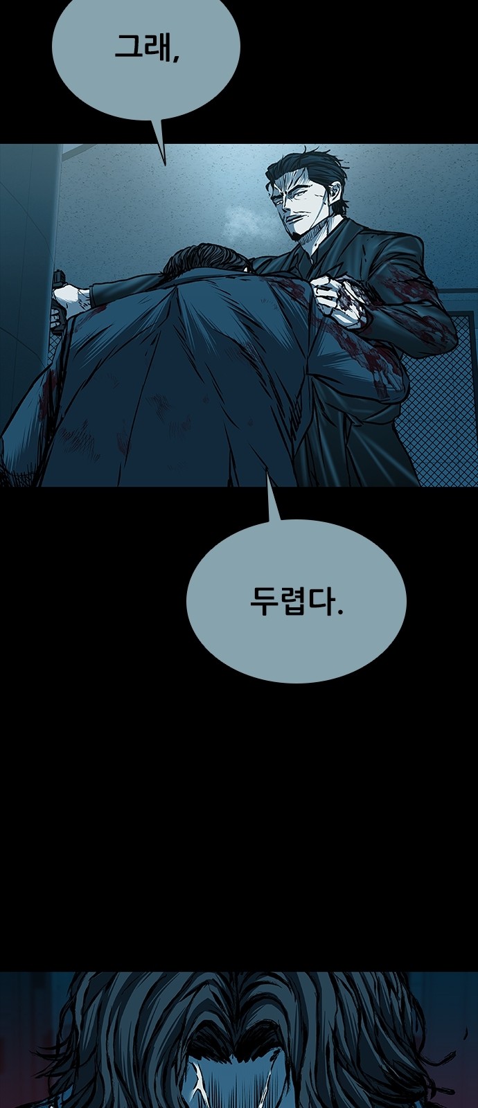 11 페이지