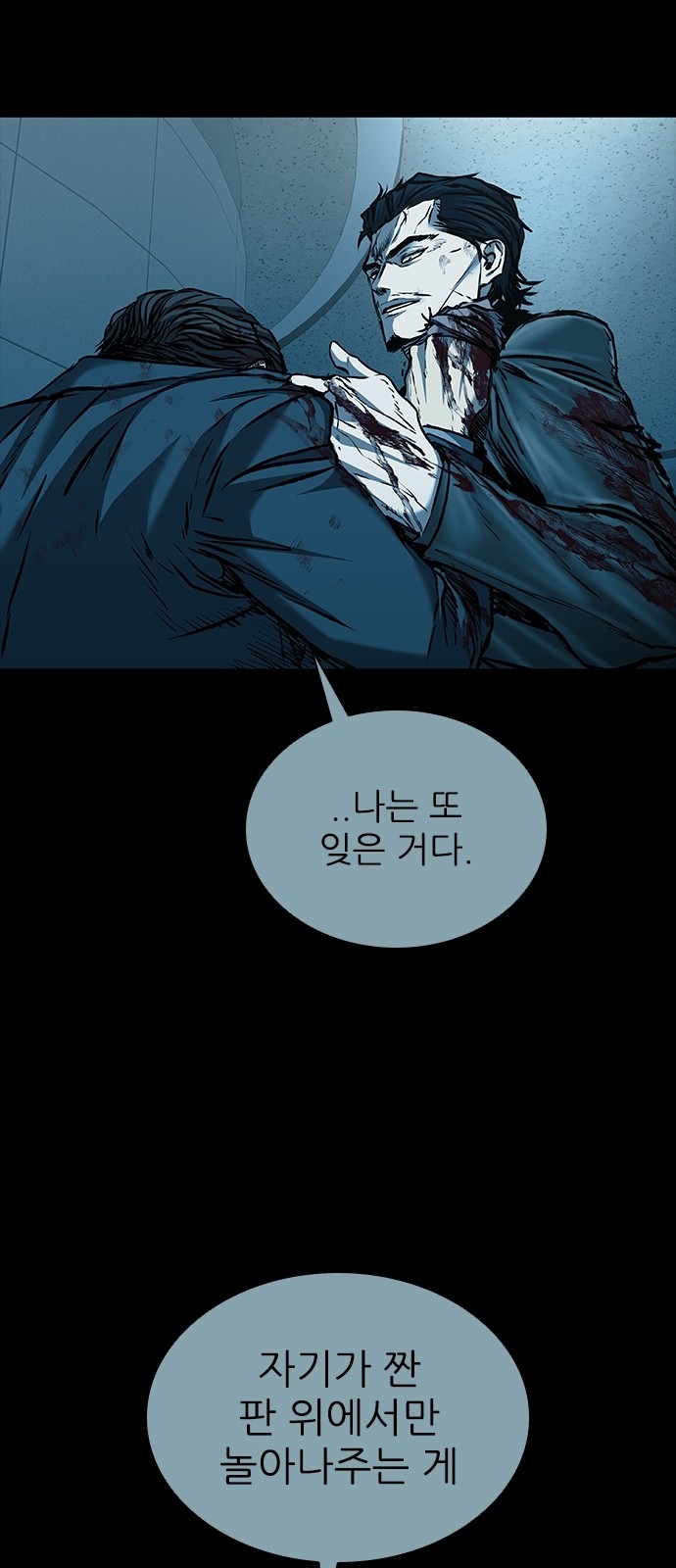 13 페이지