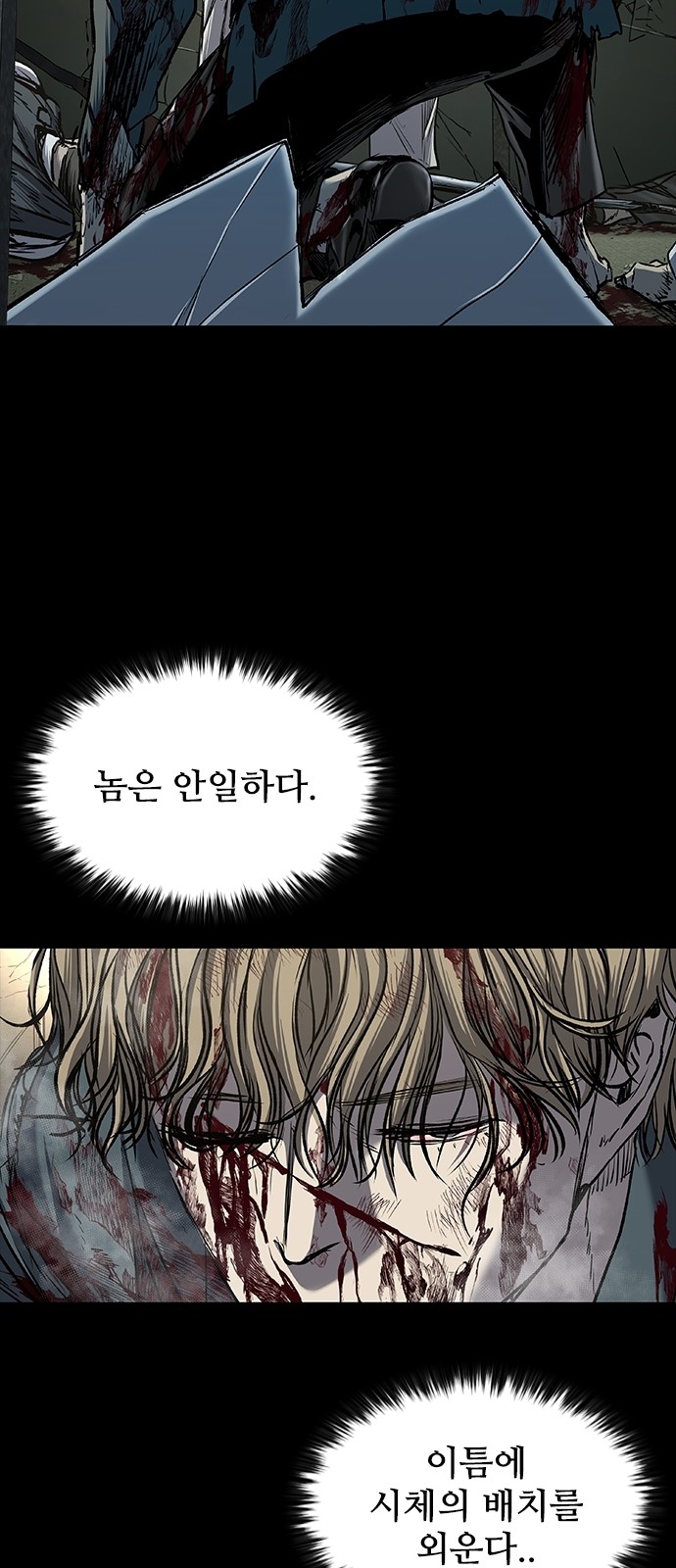 22 페이지