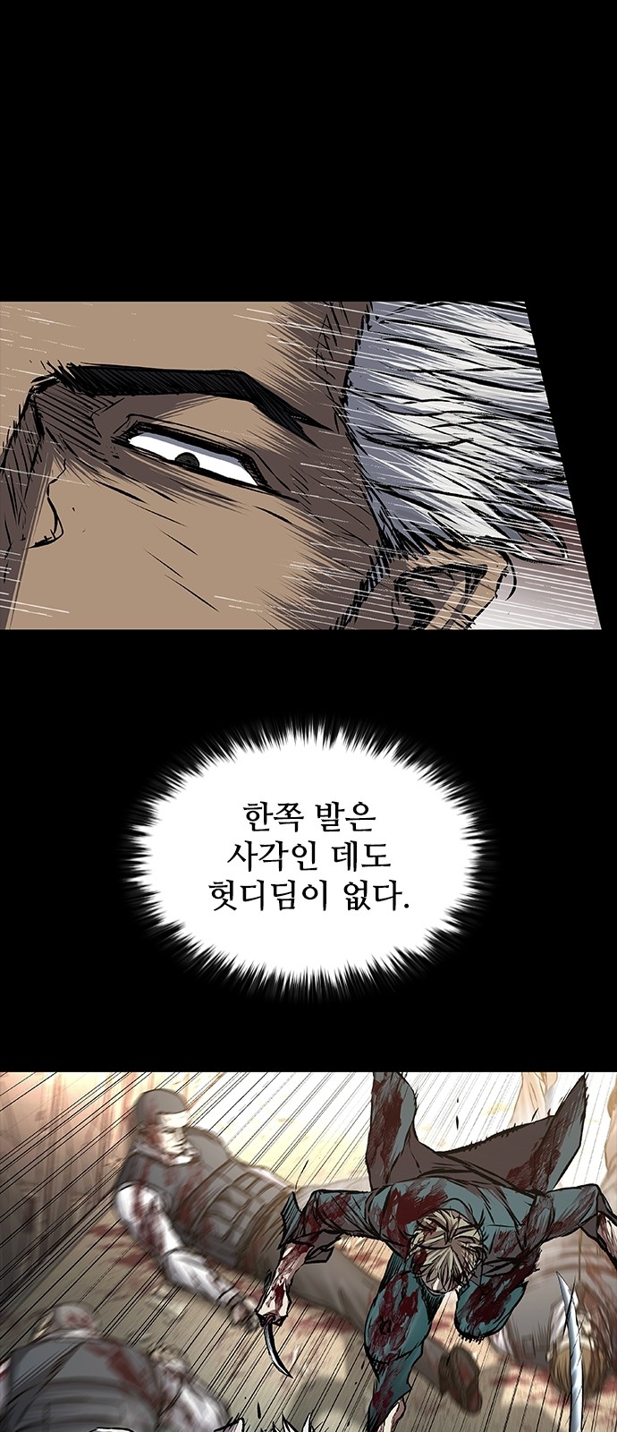 37 페이지