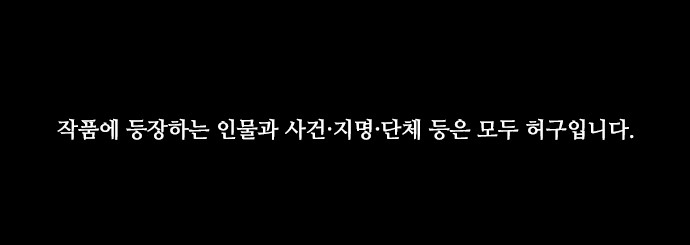 96 페이지