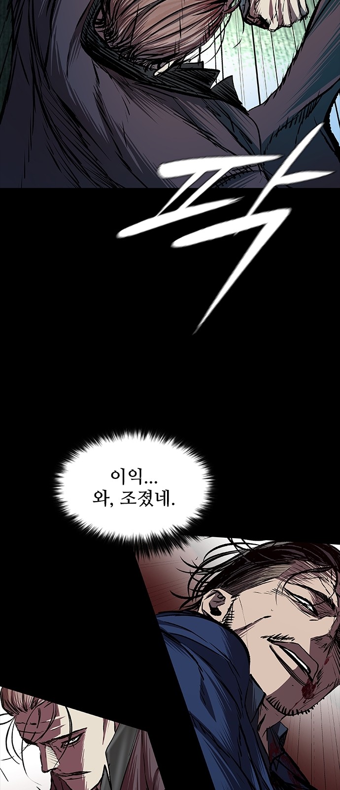 18 페이지