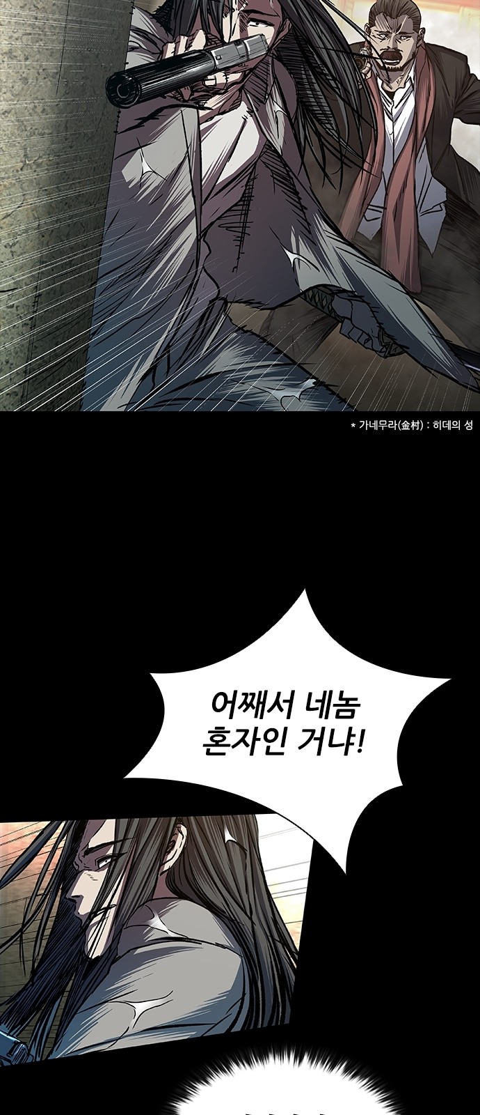 32 페이지