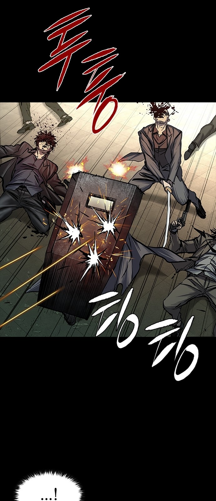 40 페이지