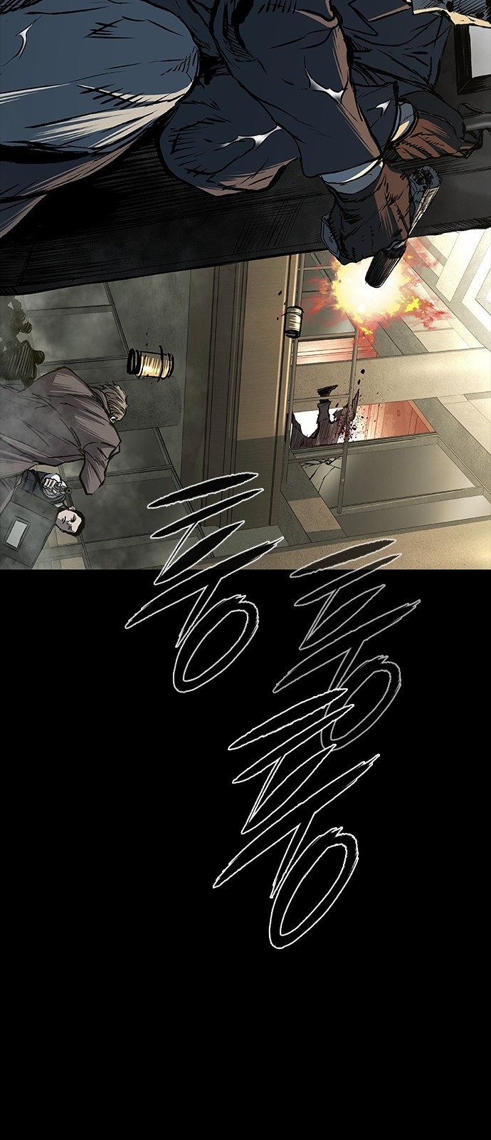 42 페이지