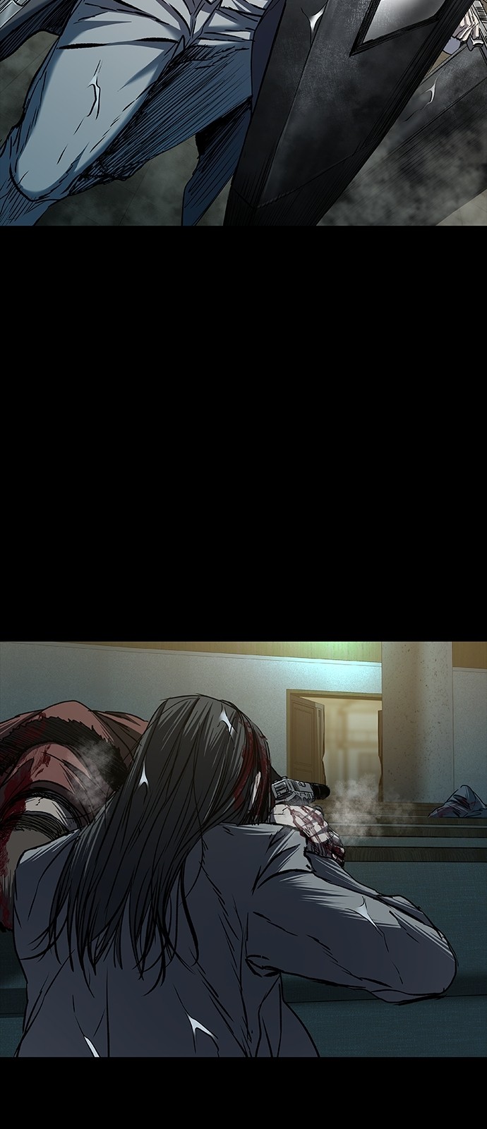 63 페이지