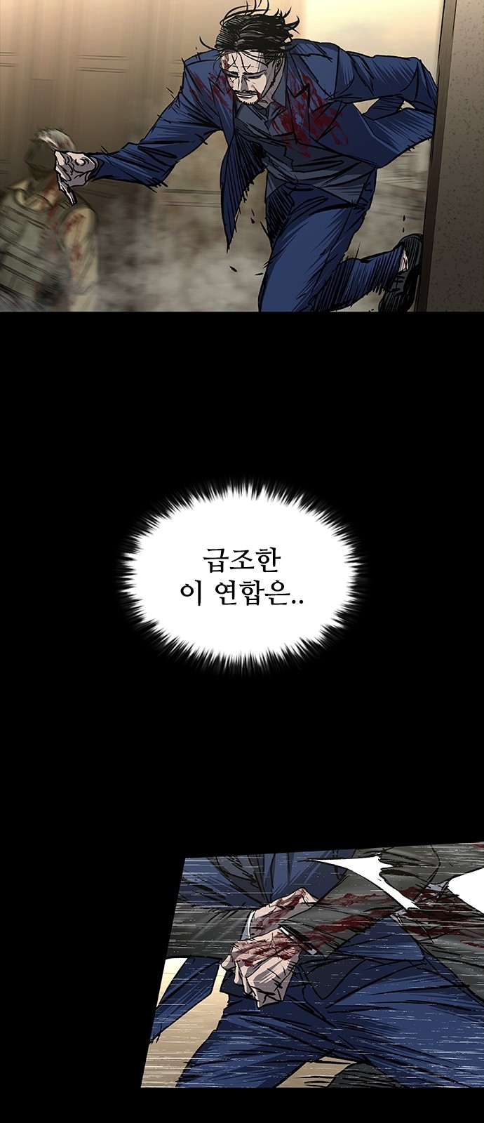 65 페이지