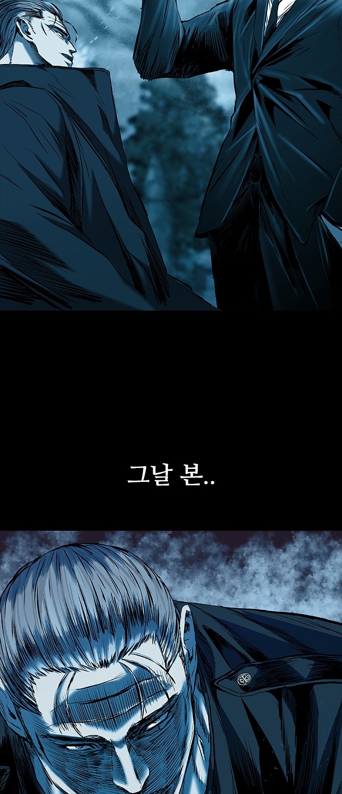 42 페이지