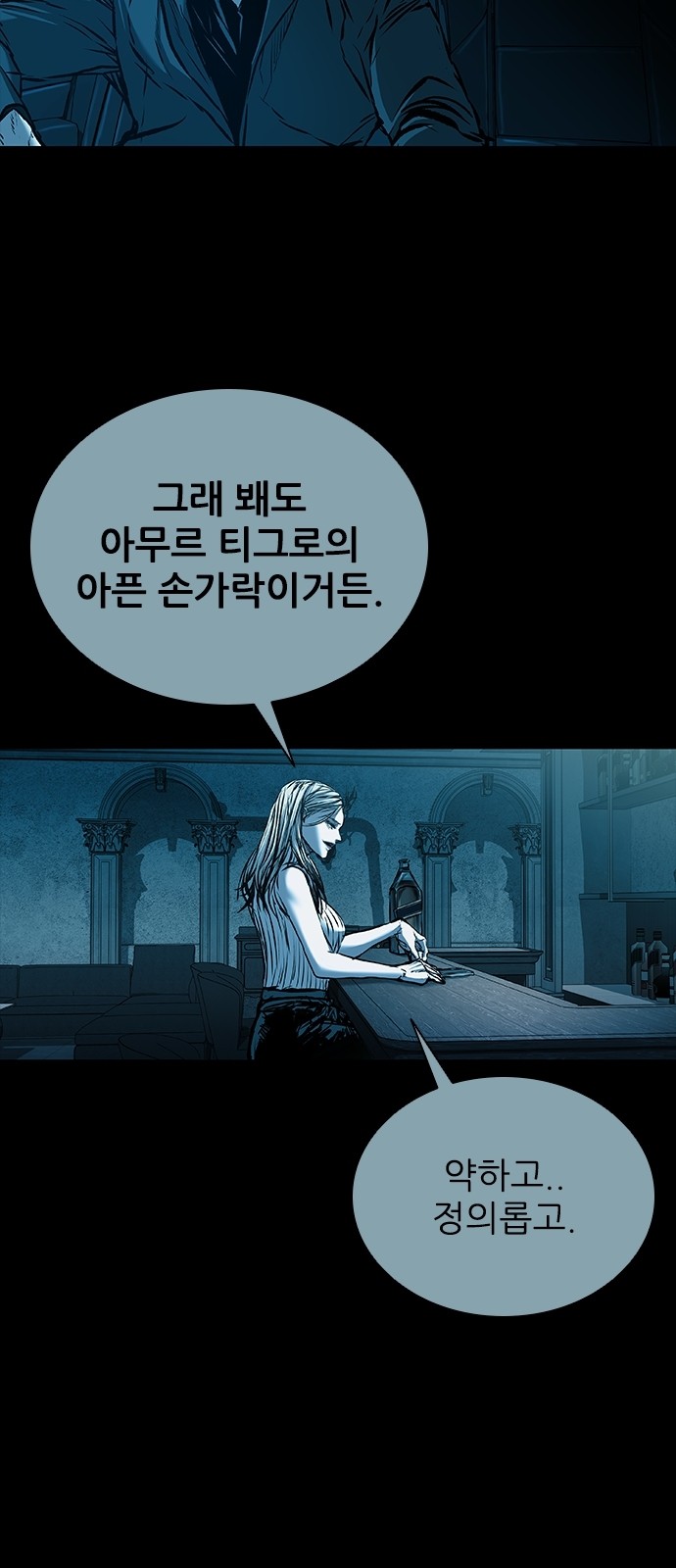 45 페이지