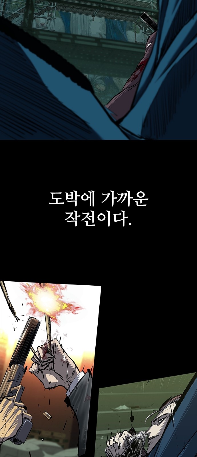 6 페이지