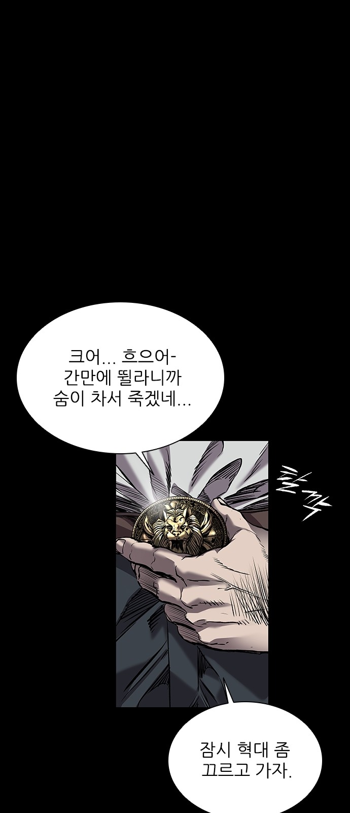 57 페이지
