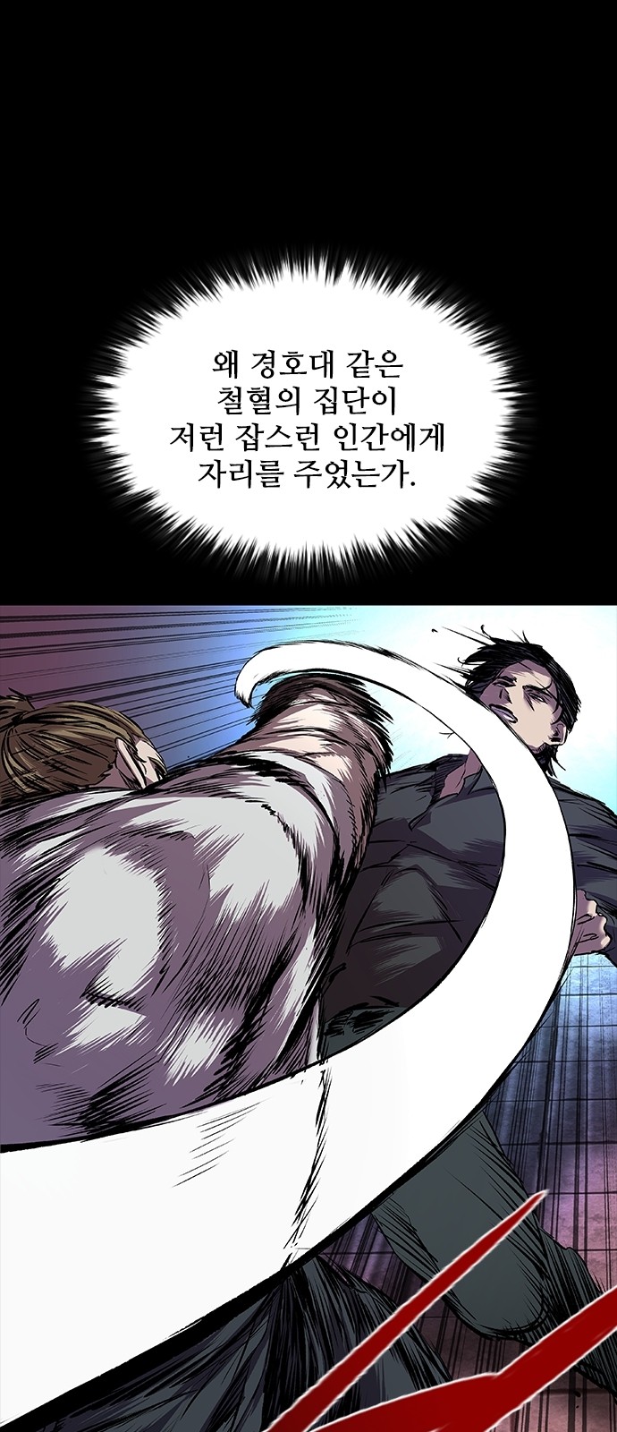 62 페이지