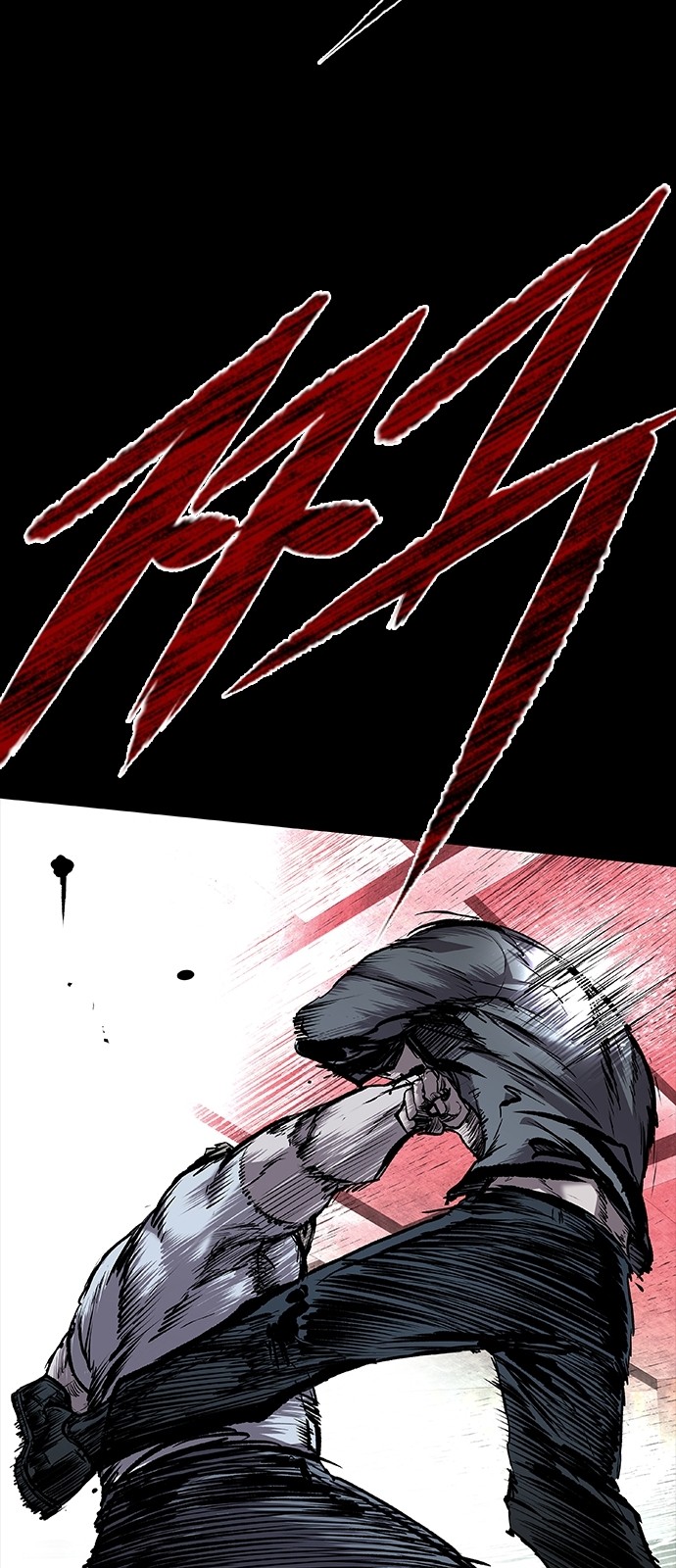 74 페이지