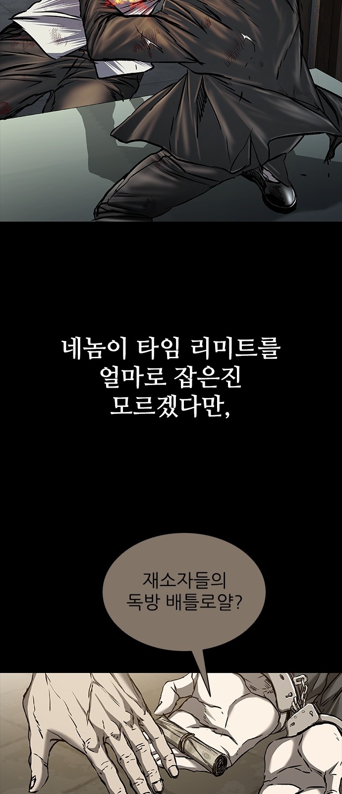 40 페이지