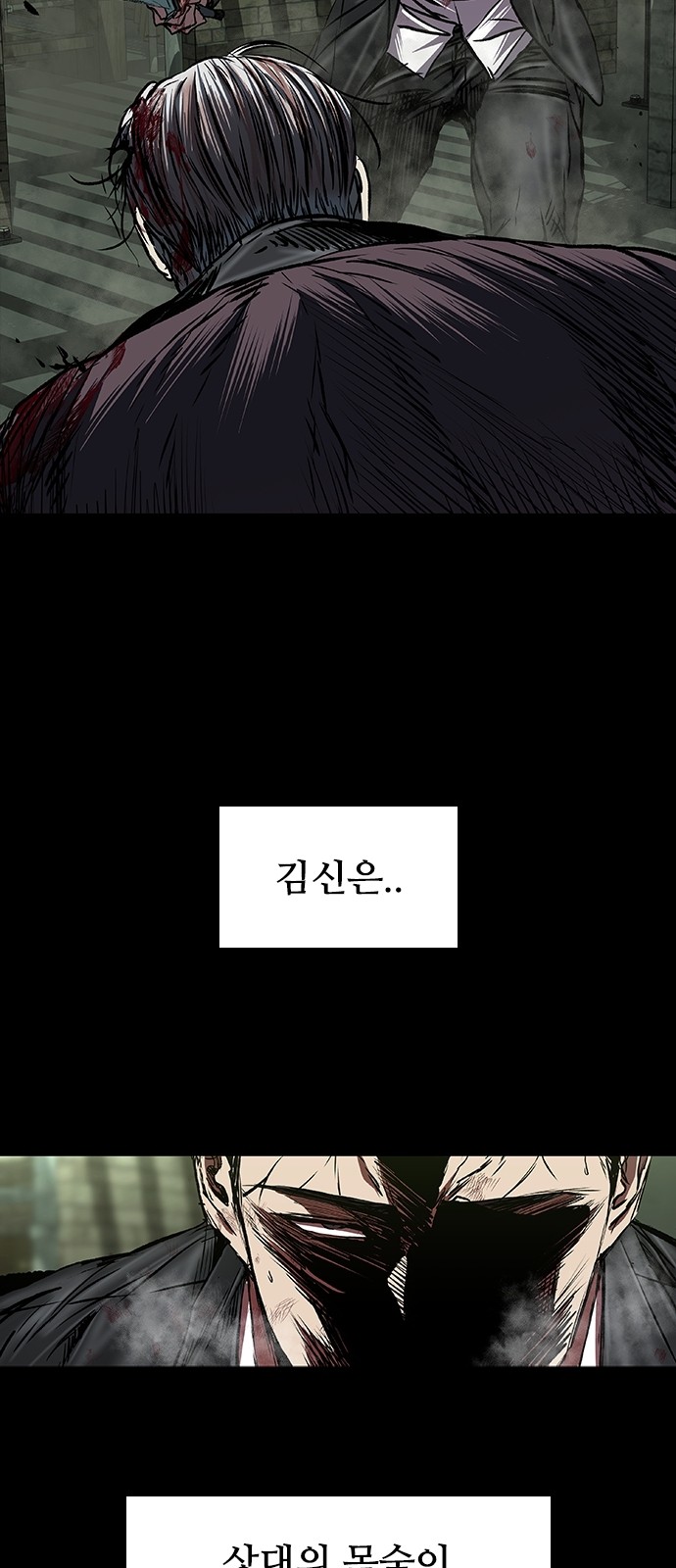 65 페이지