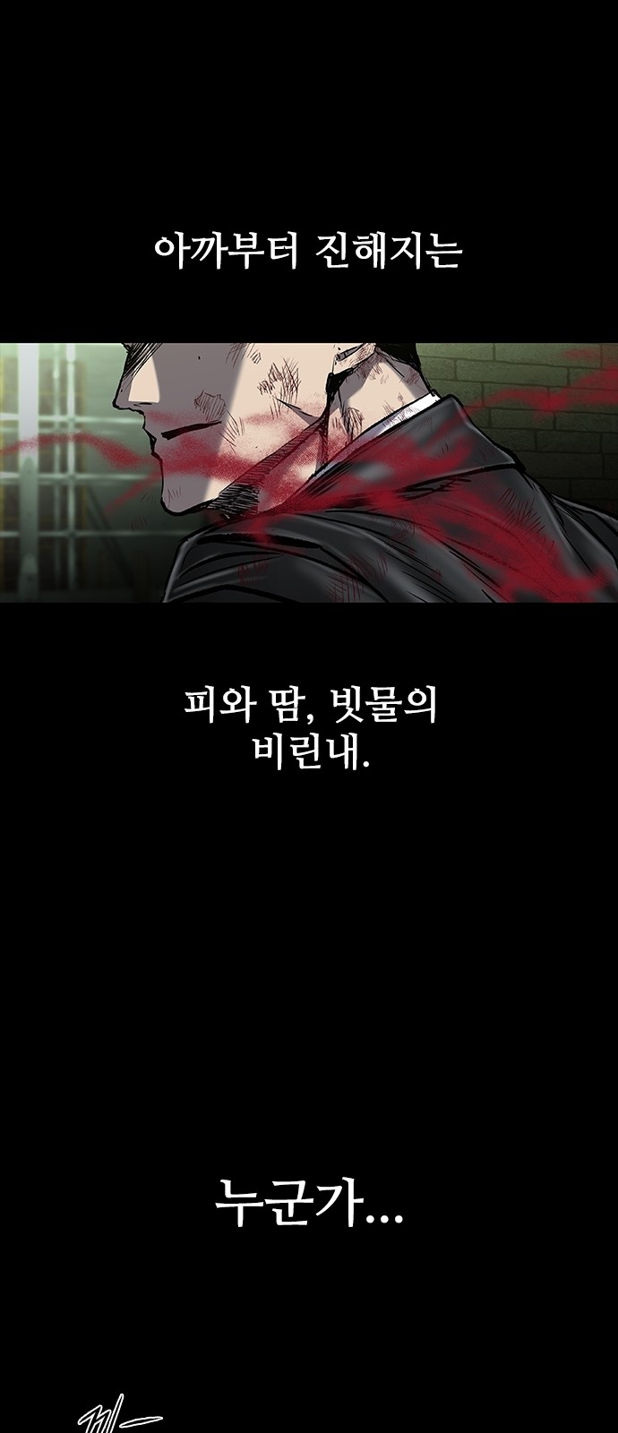 68 페이지