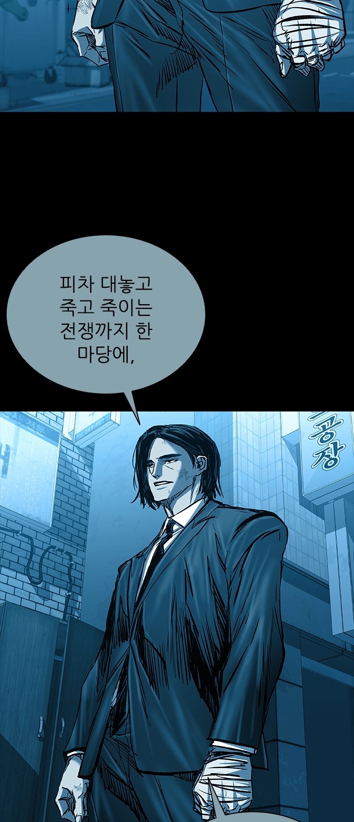 47 페이지
