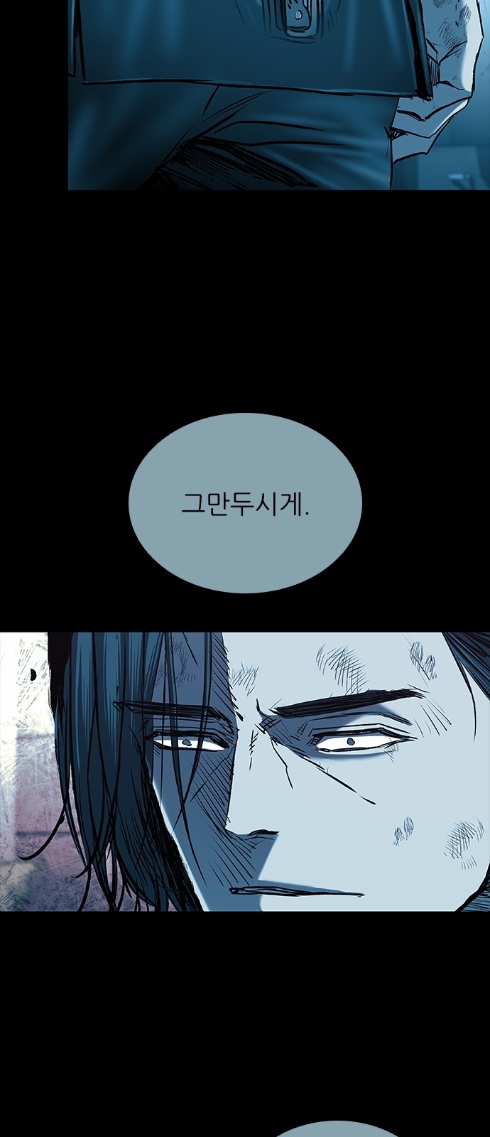 49 페이지