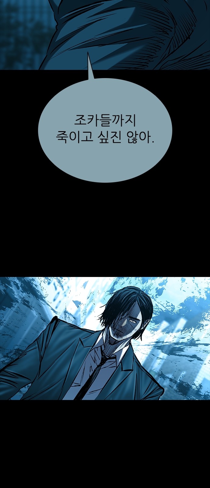 51 페이지
