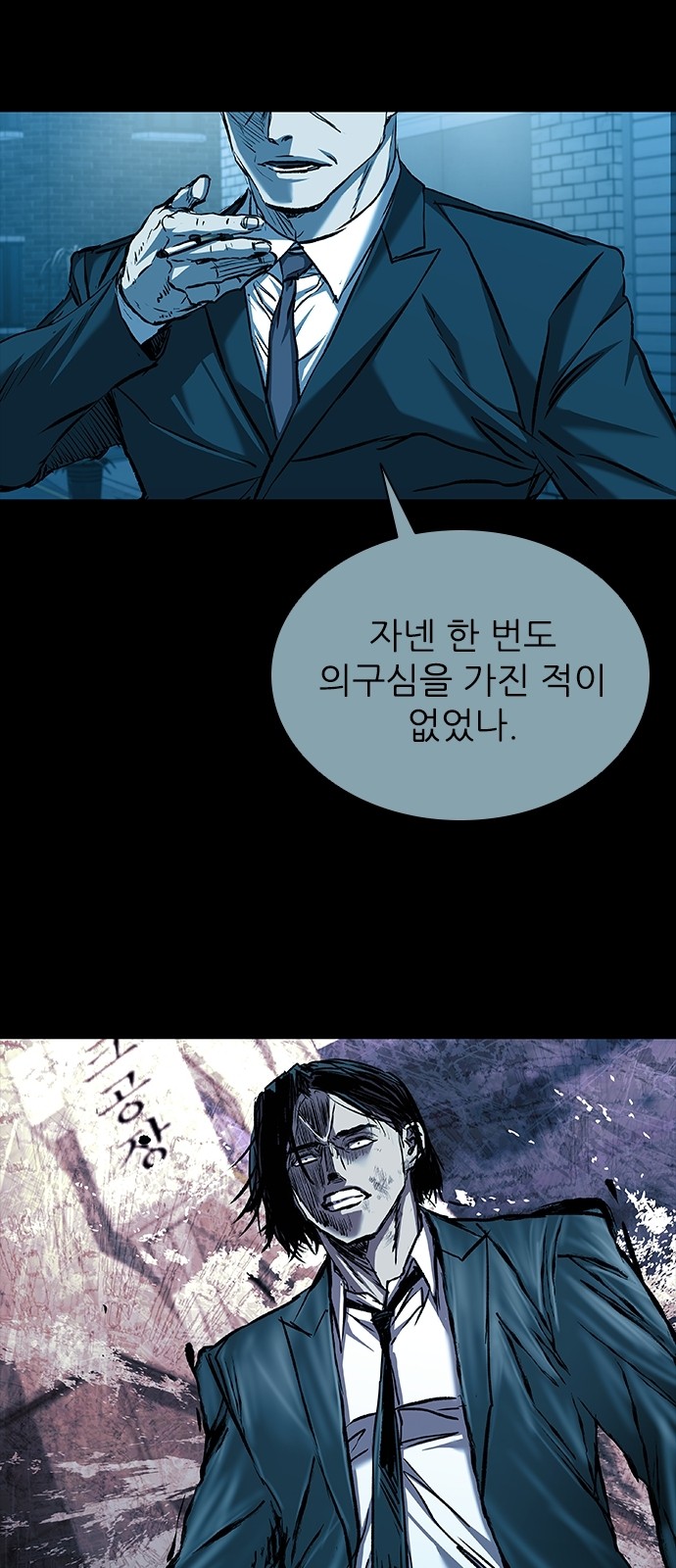 55 페이지