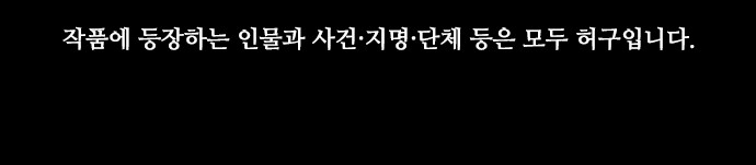 98 페이지