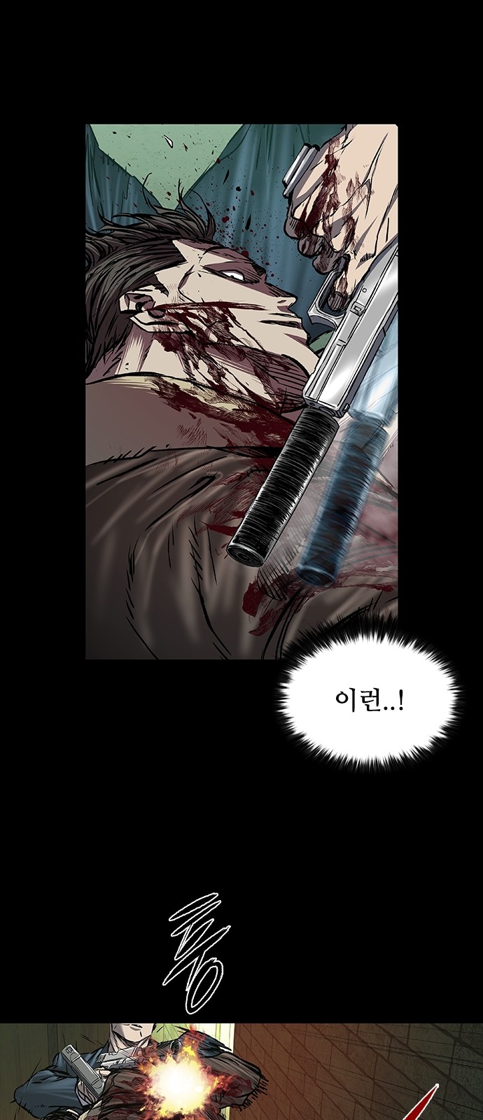 11 페이지