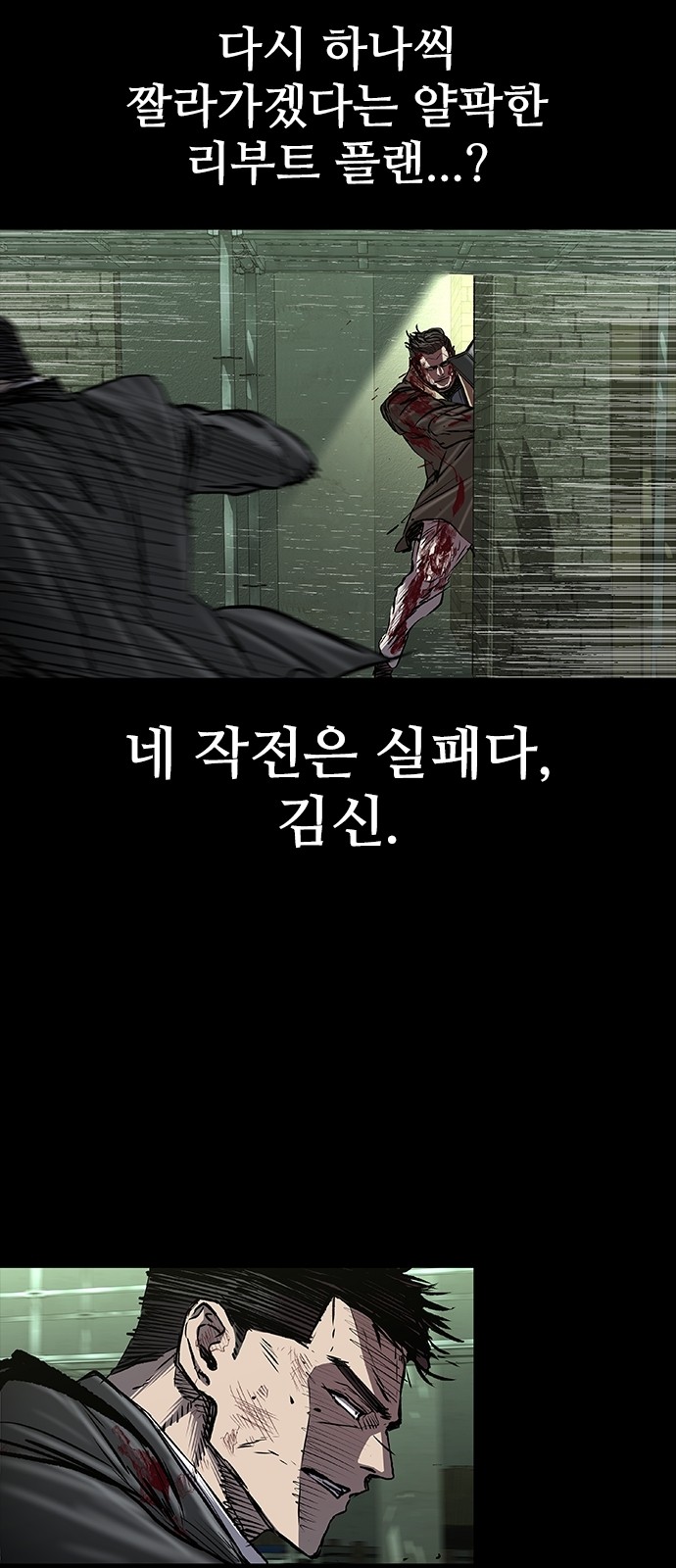 49 페이지