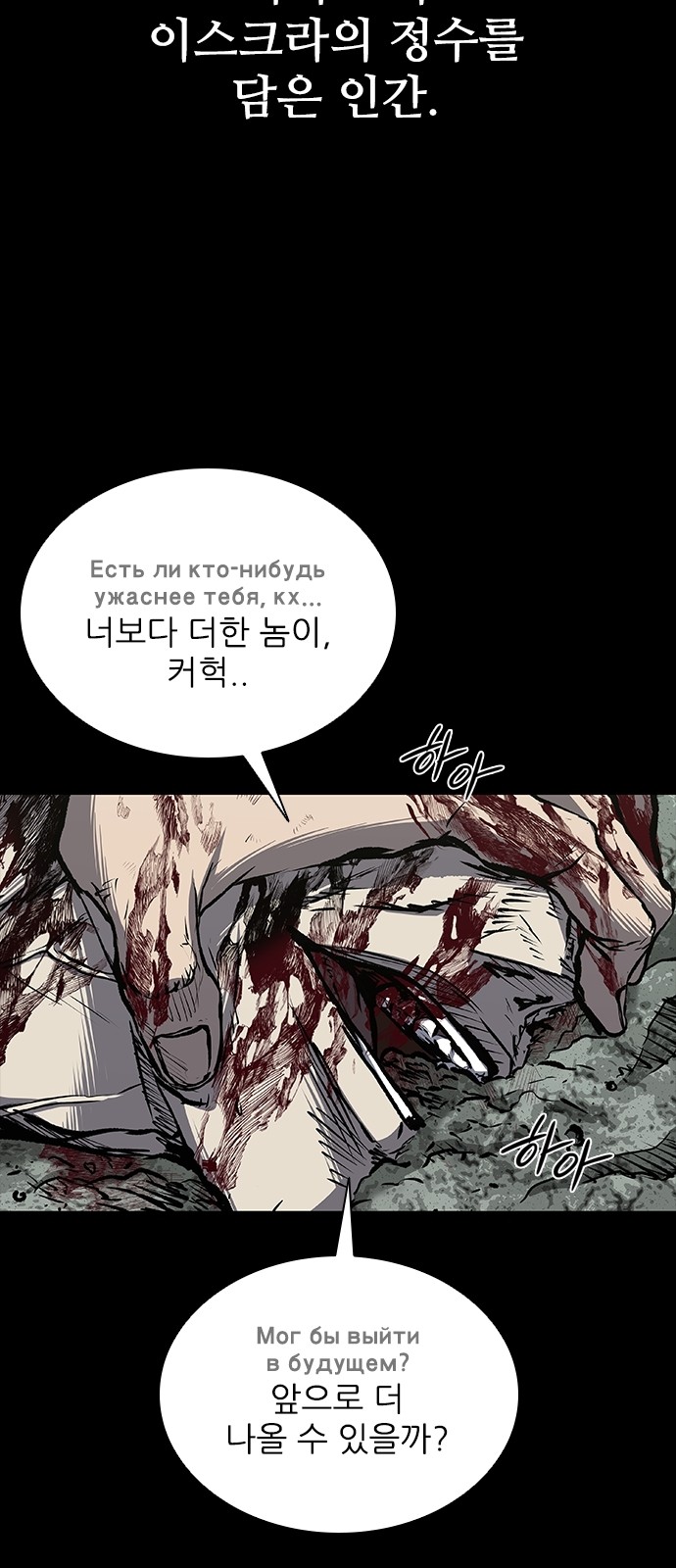 117 페이지