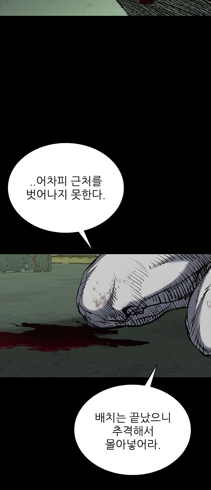 123 페이지