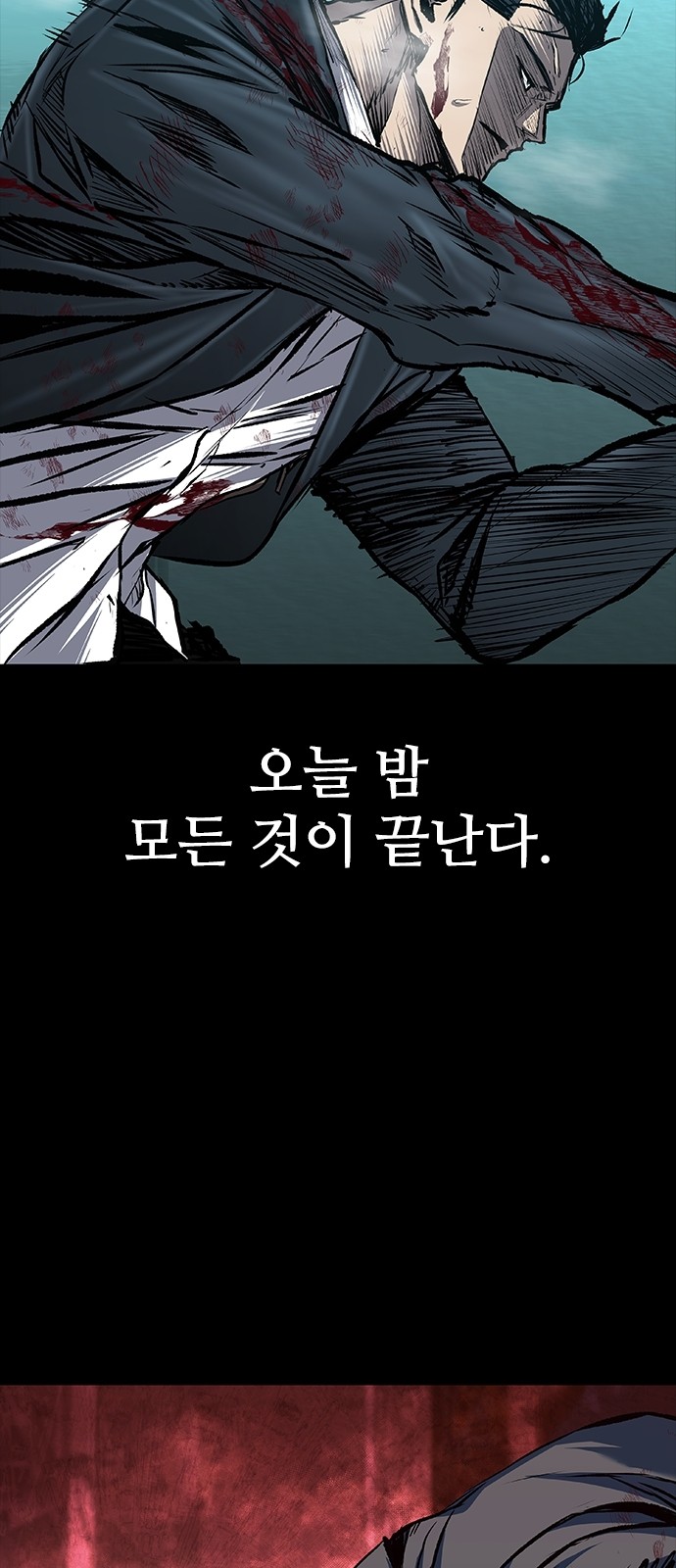 125 페이지