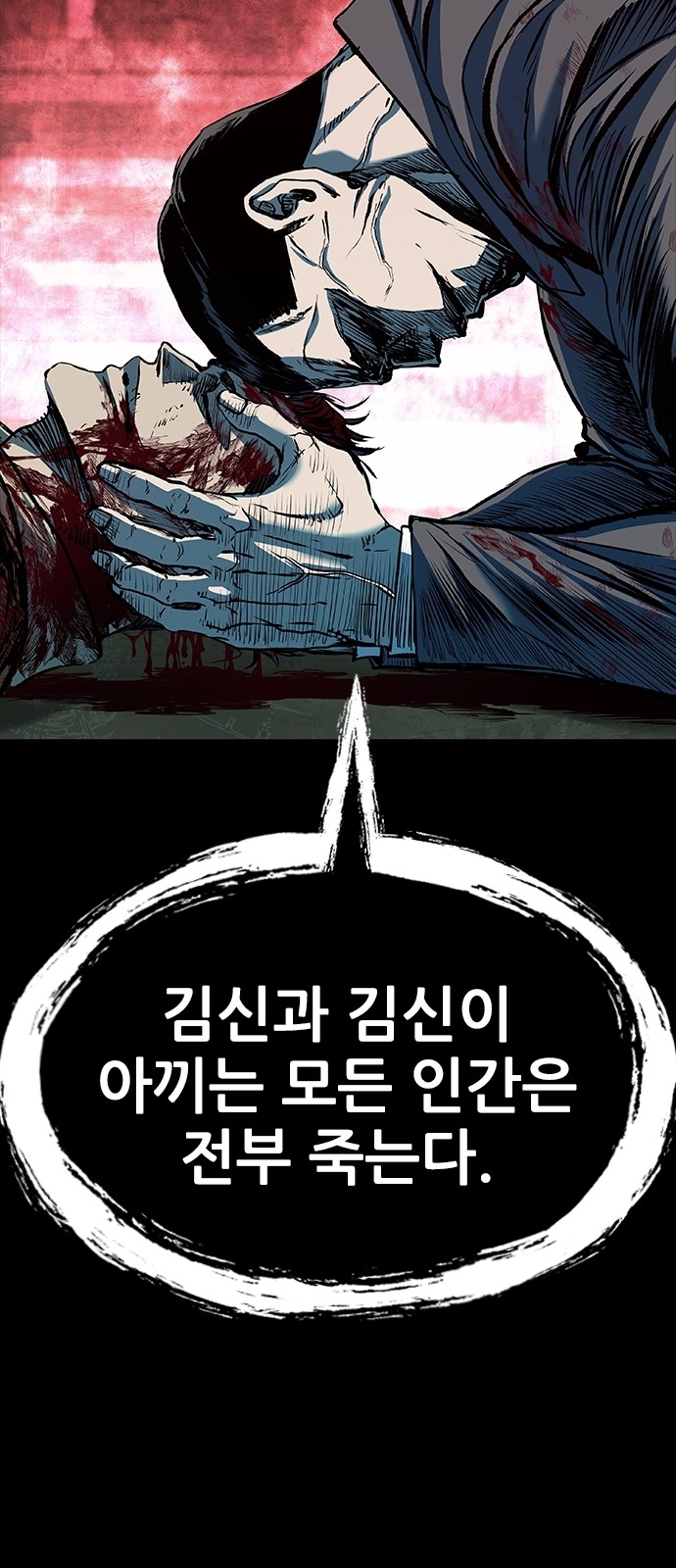 126 페이지