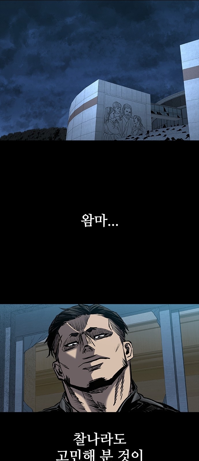 128 페이지