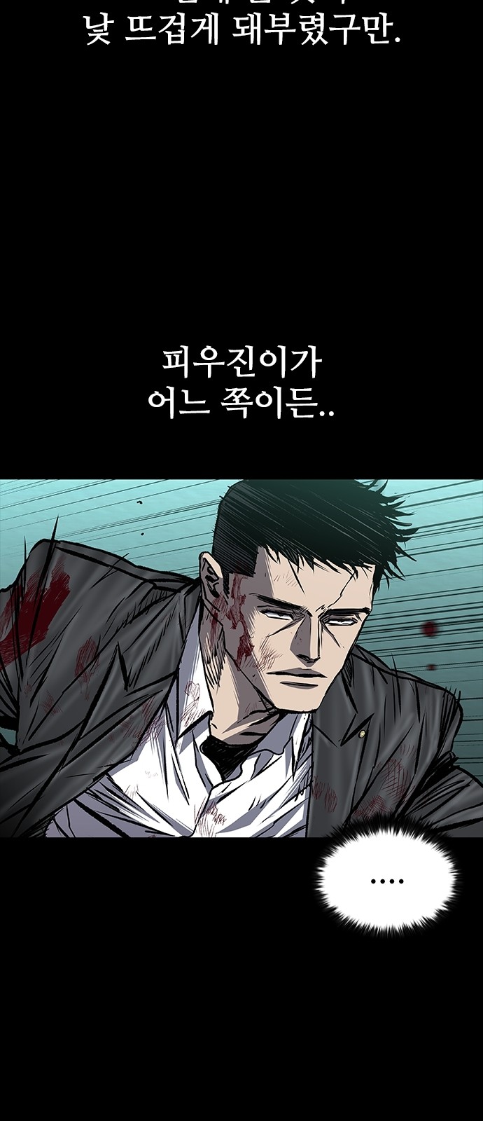 129 페이지