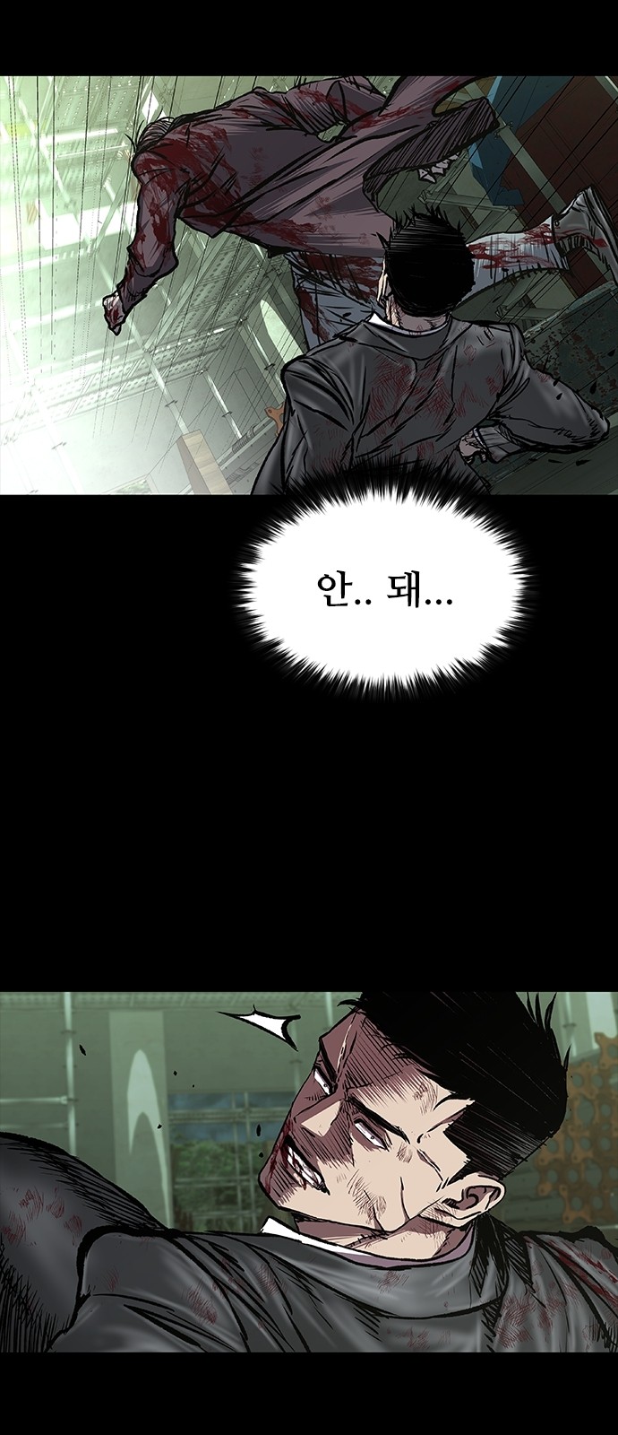32 페이지