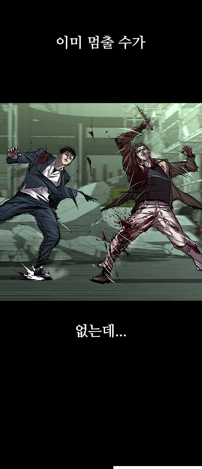 5 페이지