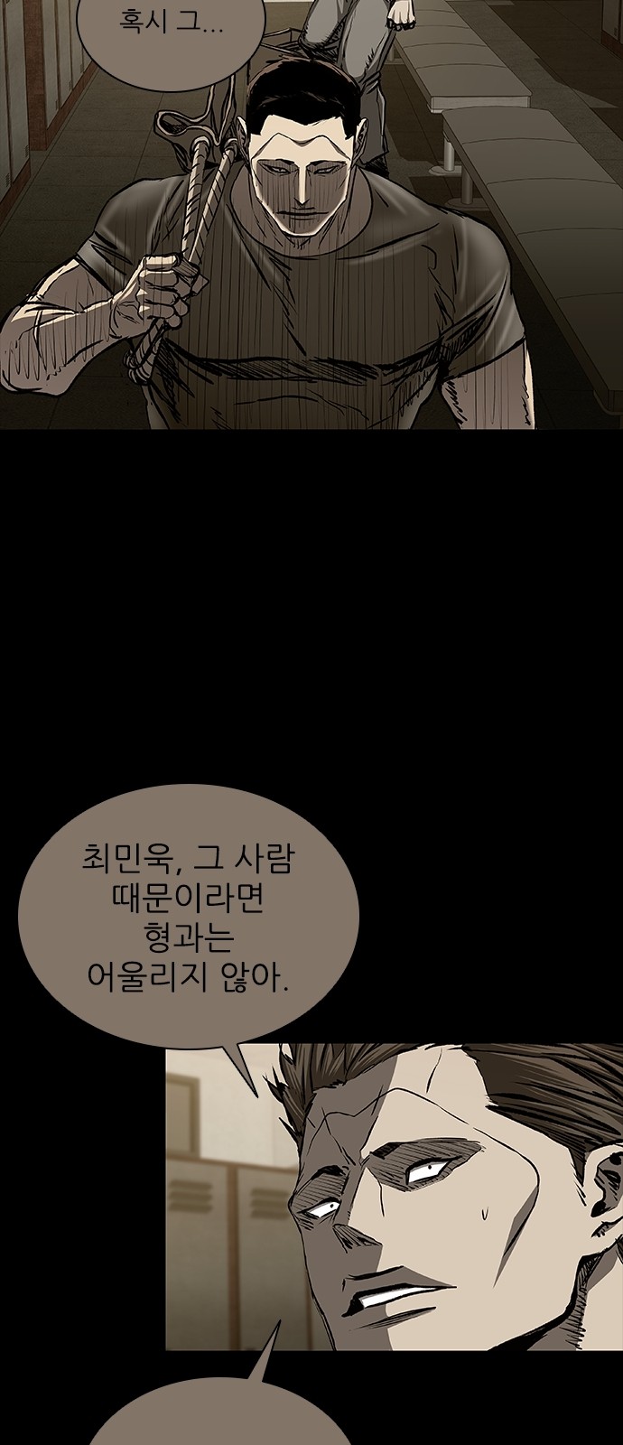 91 페이지